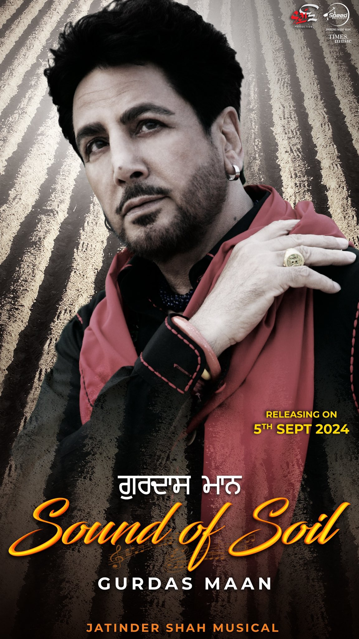 Gurdas Maan